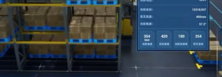 数智供应链智能管理平台方案
